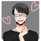 thewanderingomen profile picture leakfans.com