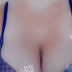 thiccchrissy426 profile picture leakfans.com