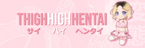 thighhighhentai header picture leakfans.com