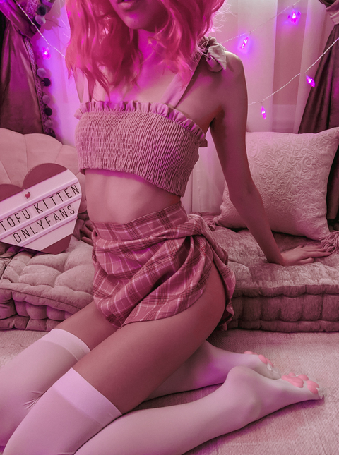 Header of tofukitten