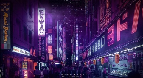 trapkittyy header picture leakfans.com