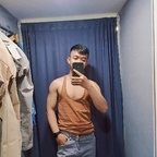 trongnhandreamer profile picture leakfans.com