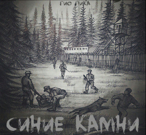 u119909259 header picture leakfans.com