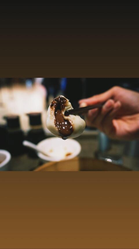 ubedonuthole header picture leakfans.com