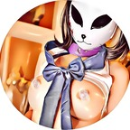 umamamay profile picture