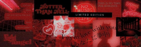 venusflietrapp header picture leakfans.com