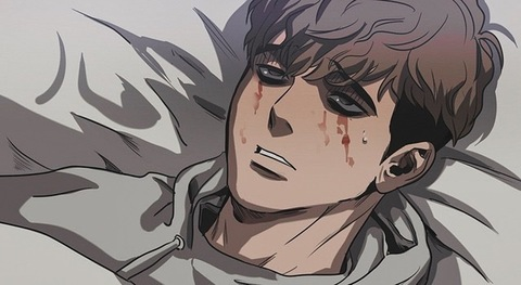 xsangwoo header picture leakfans.com