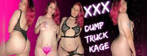 Header of xxxdumptruckkagexxx