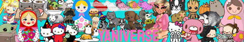 Header of yaniverse