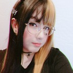 yanyantan profile picture leakfans.com