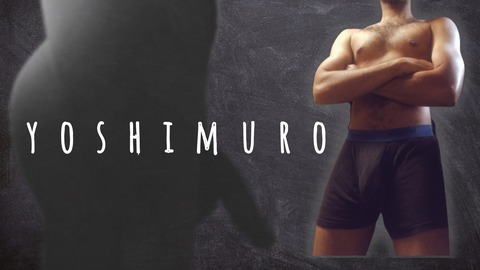 yoshimuro header picture leakfans.com