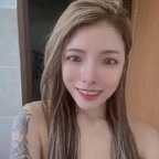 yumilovefree profile picture leakfans.com